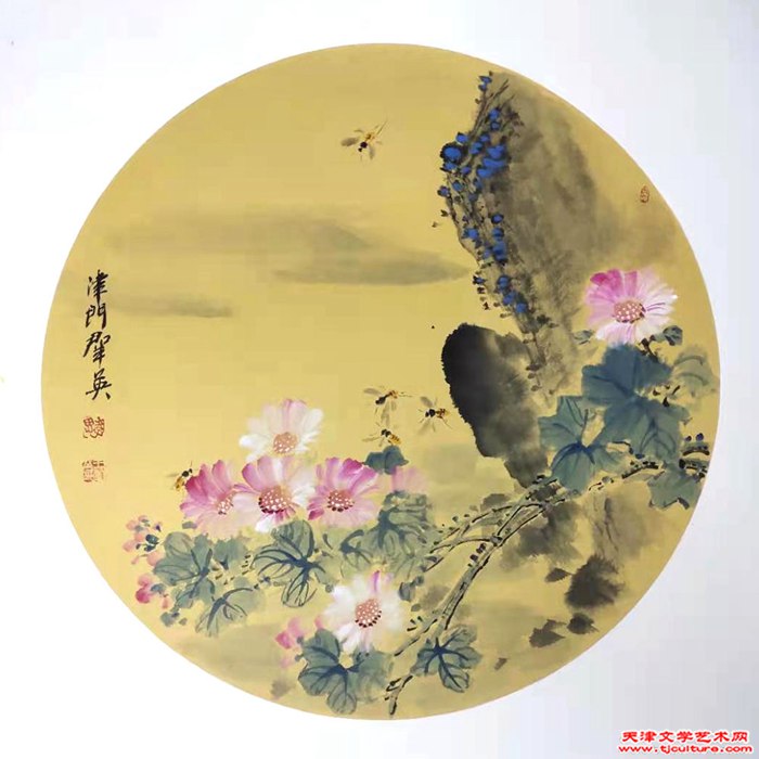 王群英