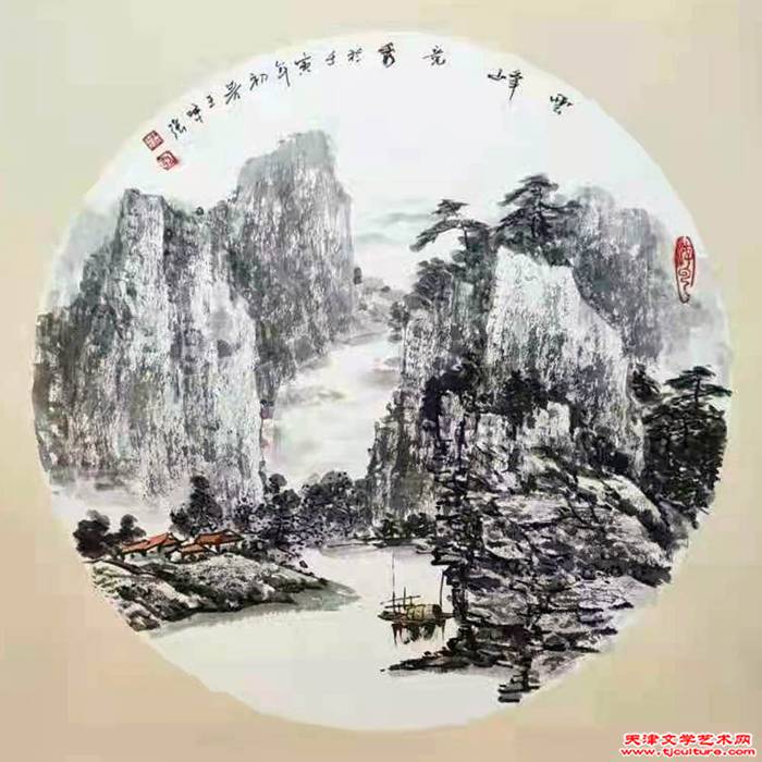 王体强
