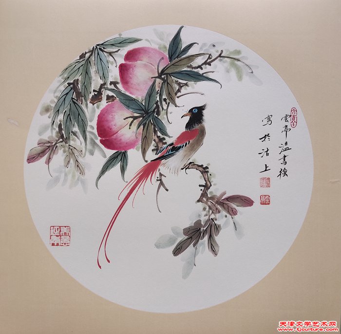 温书强