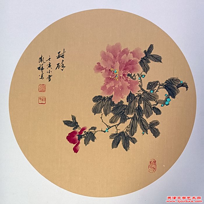周凤祥