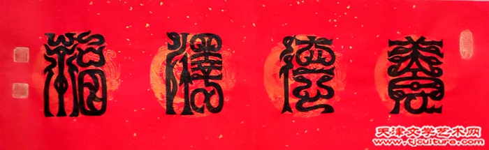 微信图片_20230126094353