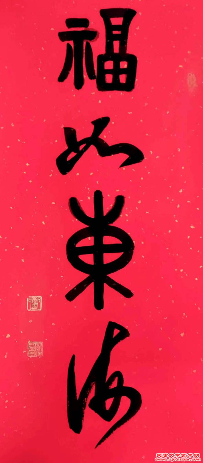 微信图片_20230126094410