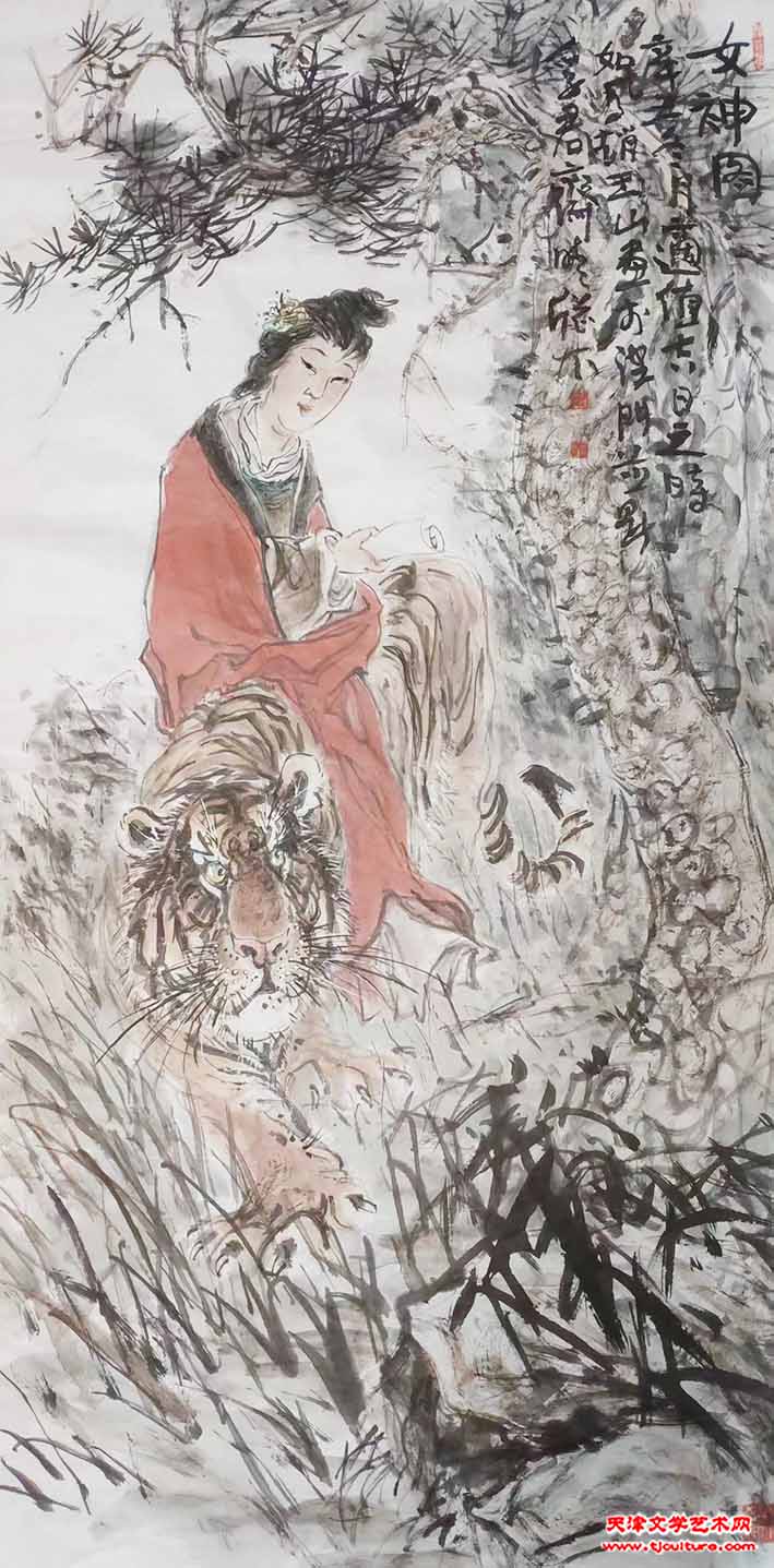 7