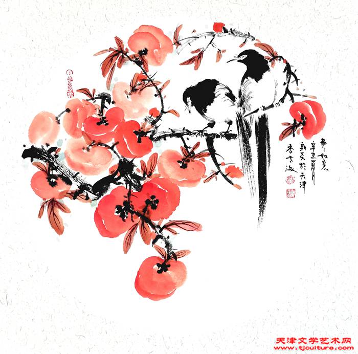 微信图片_20230127115845