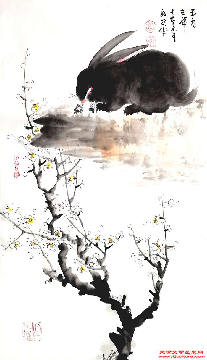 微信图片_20230127115554