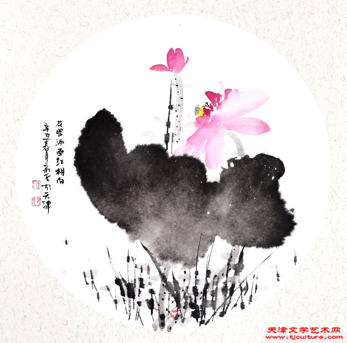 微信图片_20230127115837