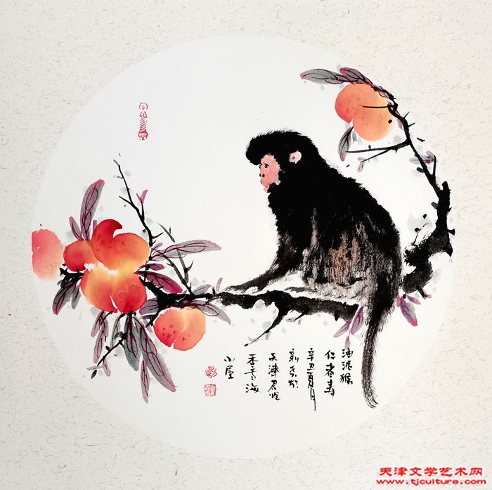 微信图片_20230127115852