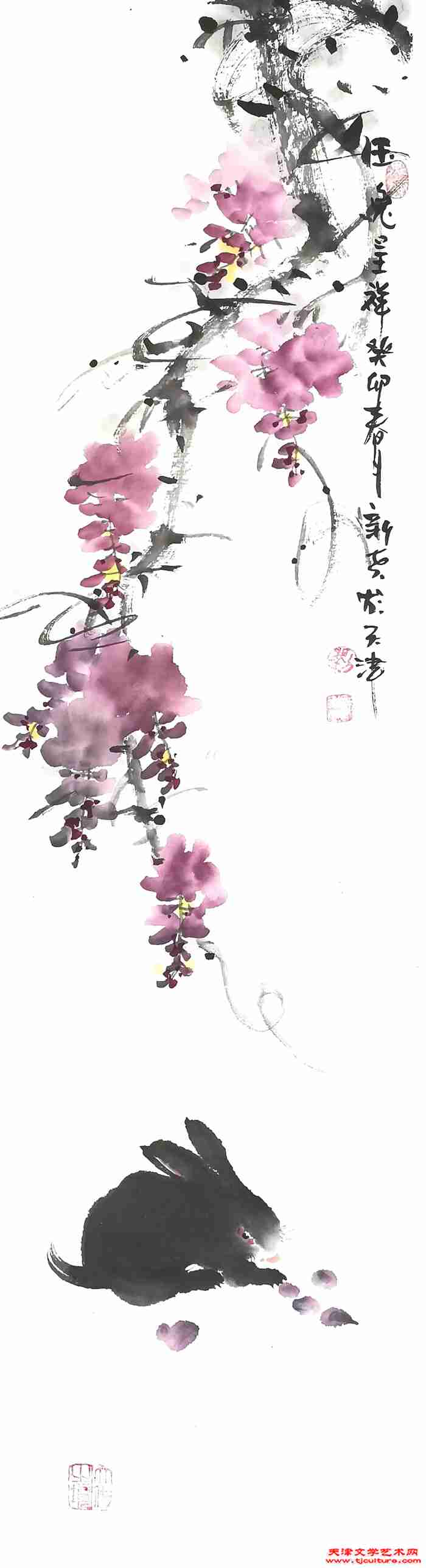 微信图片_20230127115434