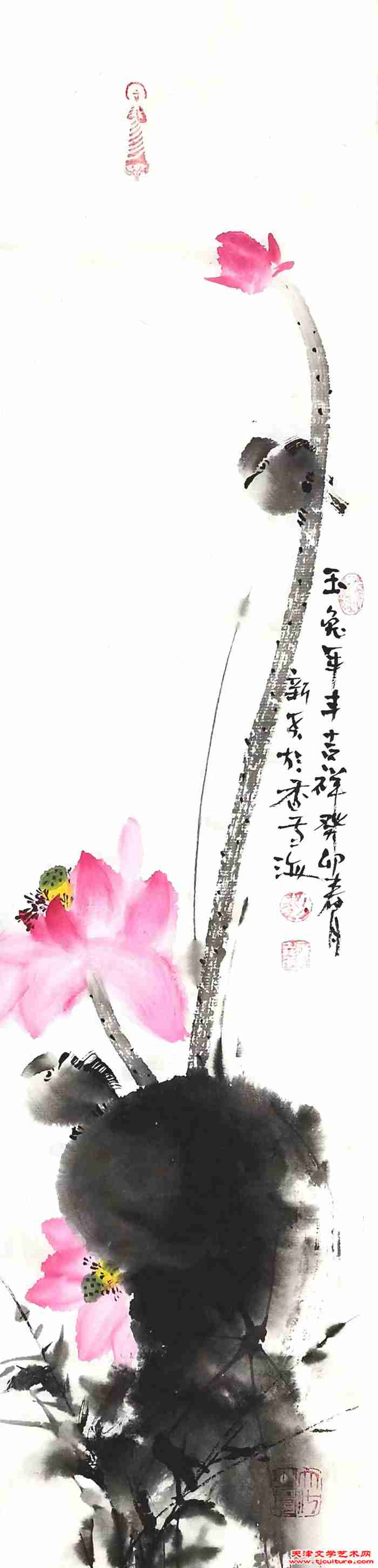 微信图片_20230127115540