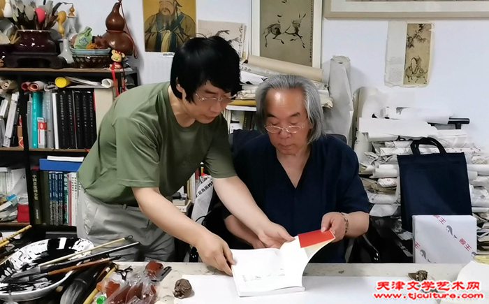 微信图片_20230127115818