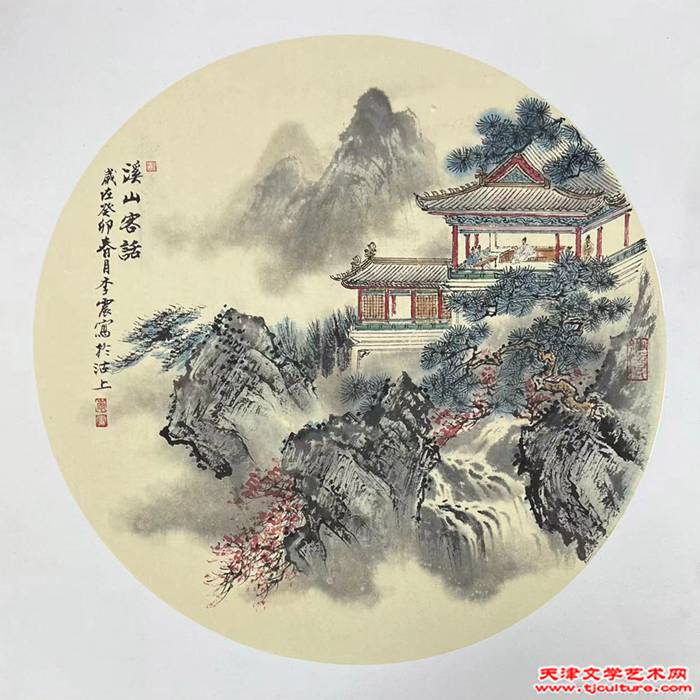 微信图片_20230130080457