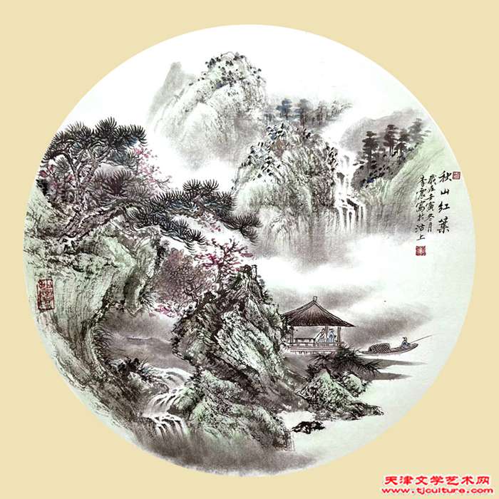 微信图片_20230128193839