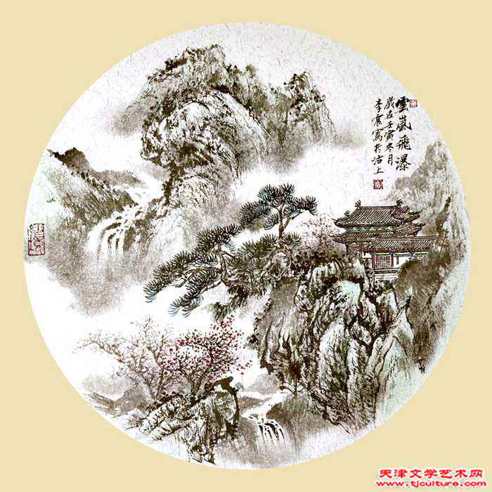 微信图片_20230128194011