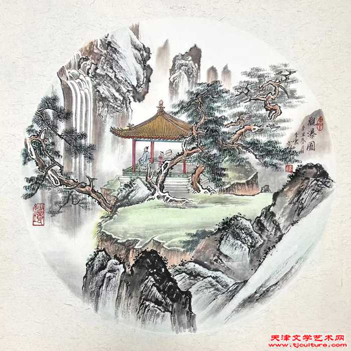 微信图片_20230130080346