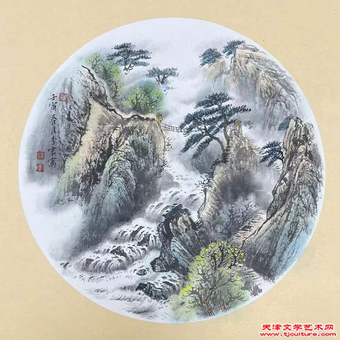 微信图片_20230130080408