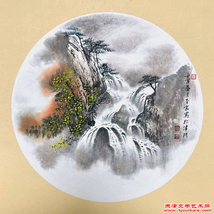 微信图片_20230130080419