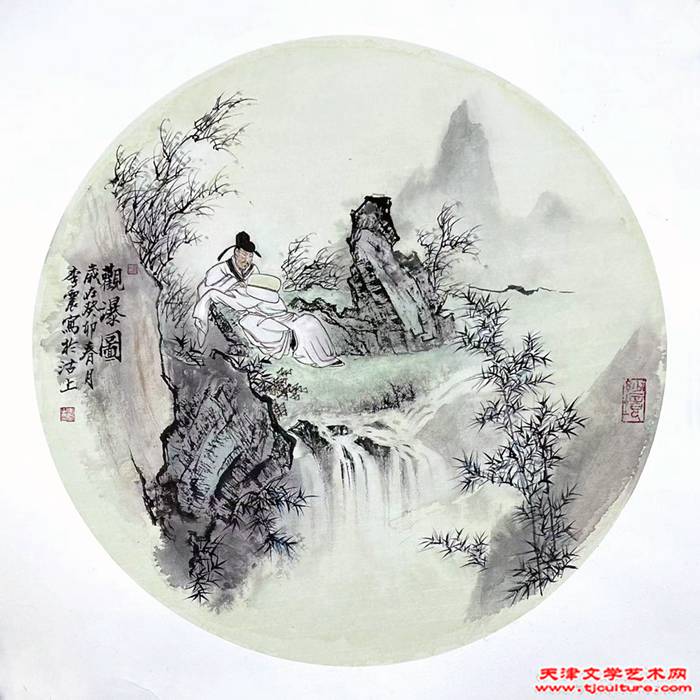 微信图片_20230130080527