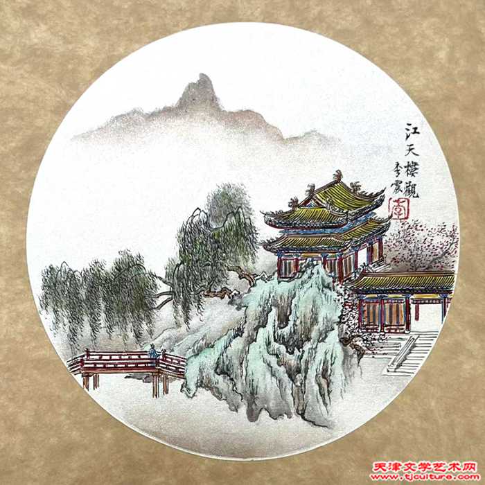 微信图片_20230130080334