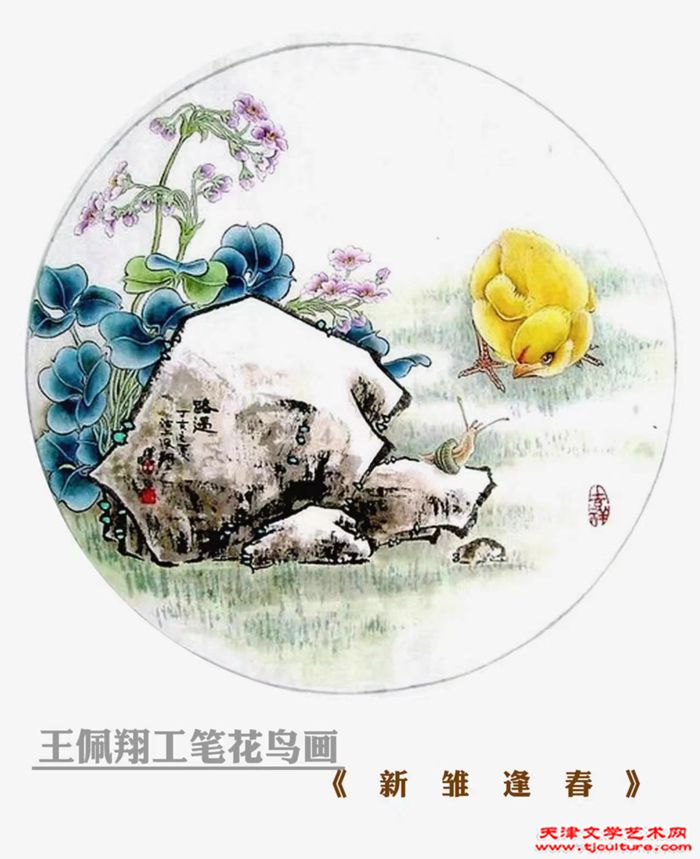 微信图片_20230131084440