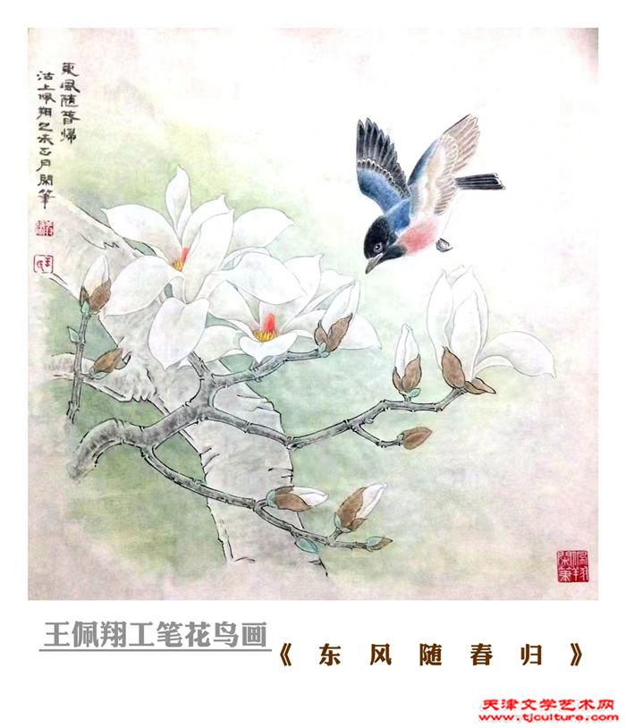 微信图片_20230131084453