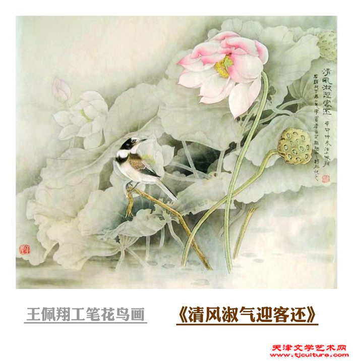 微信图片_20230131084457