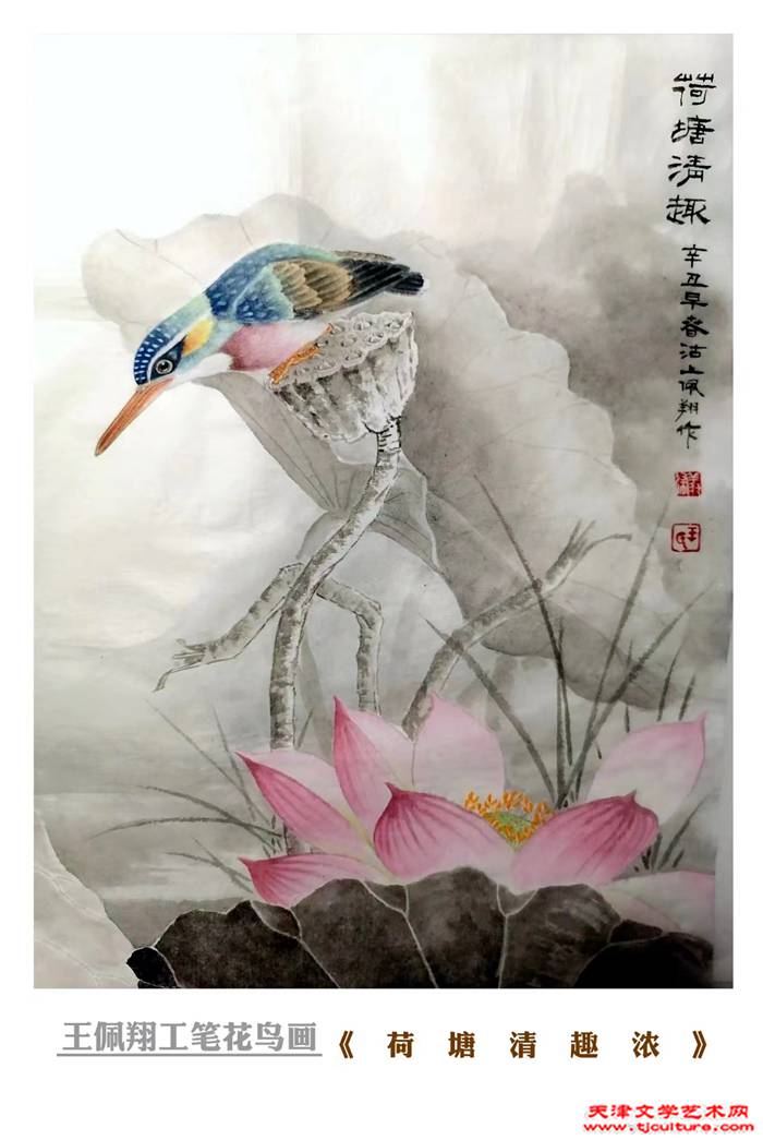 微信图片_20230131084511