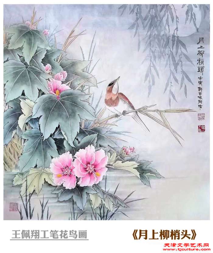 微信图片_20230131084534