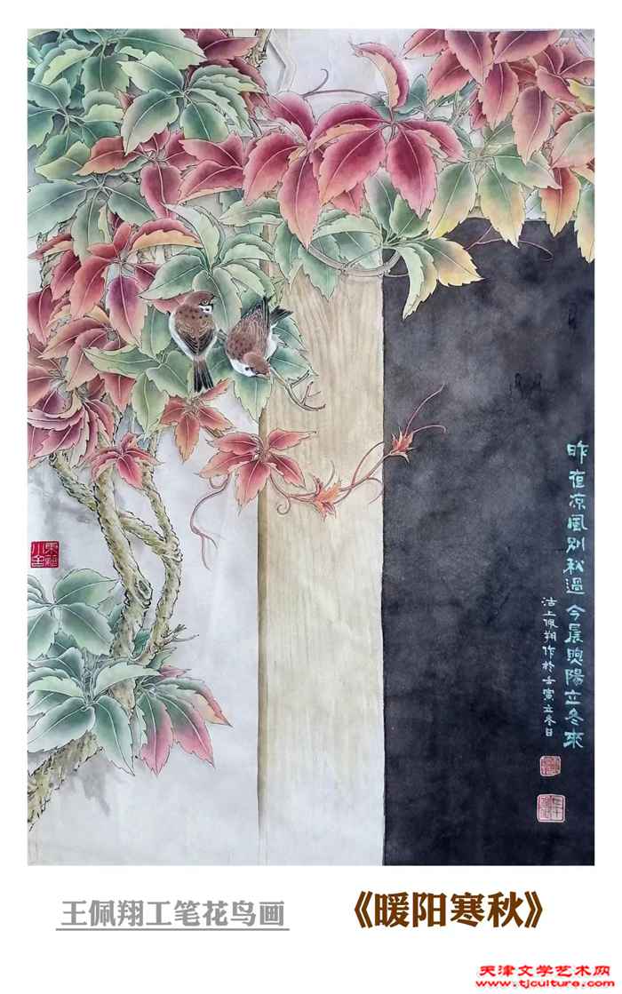微信图片_20230131084540
