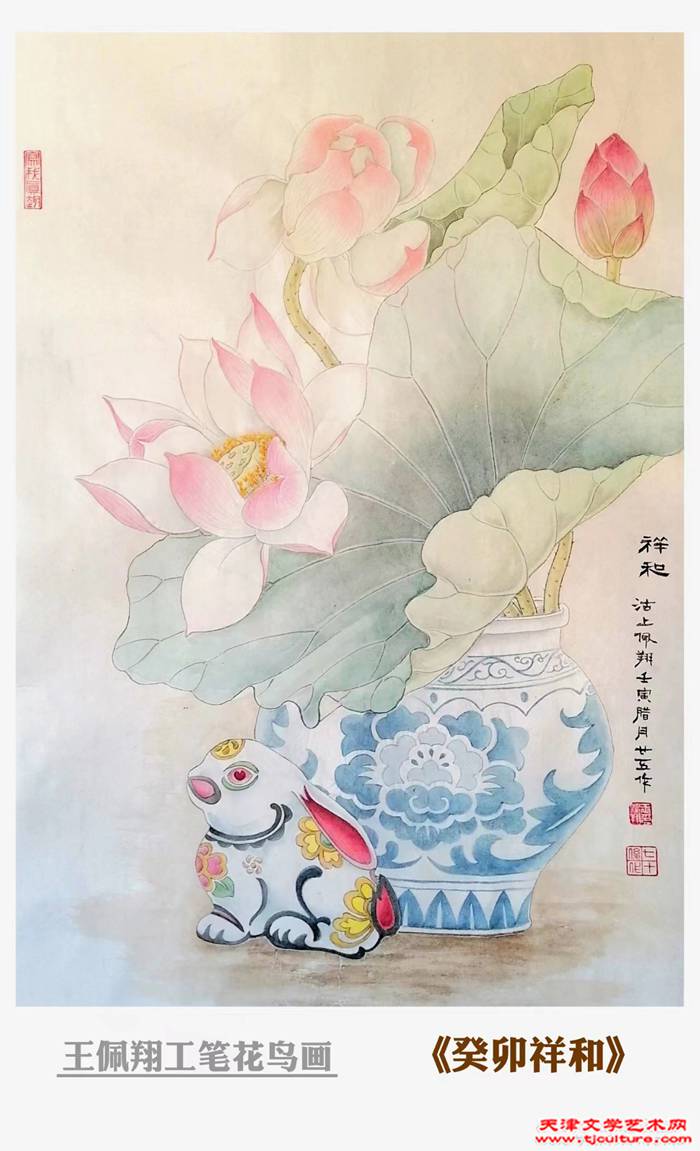 微信图片_20230131084545