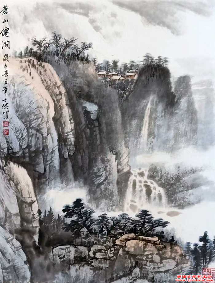 微信图片_20230202190741-