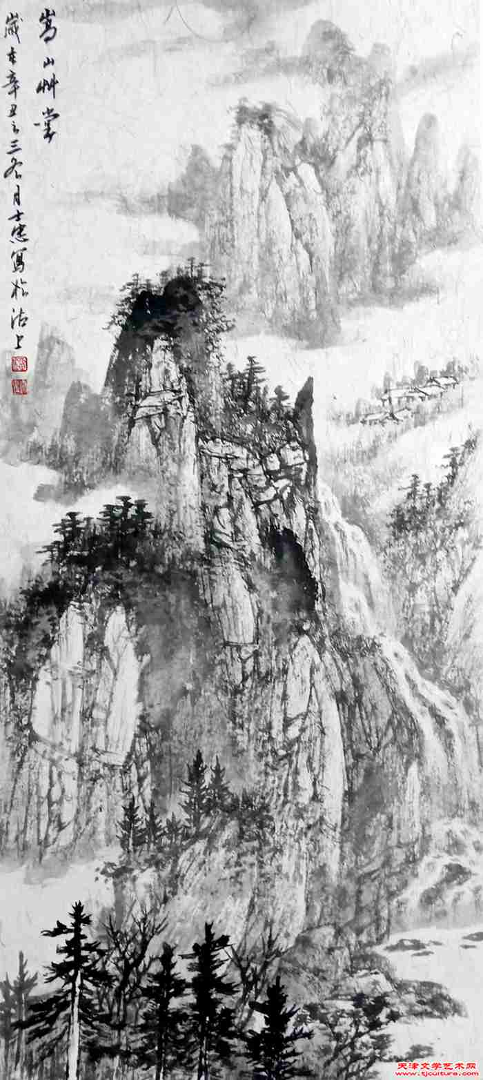 微信图片_20230202190731-