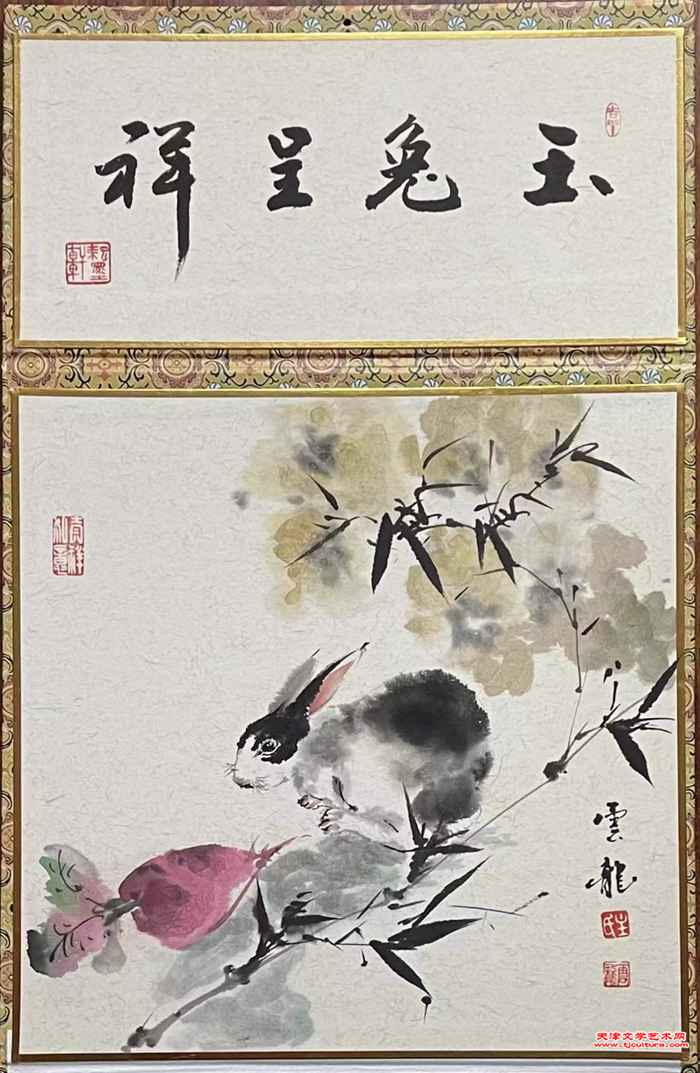 019主云龙作品