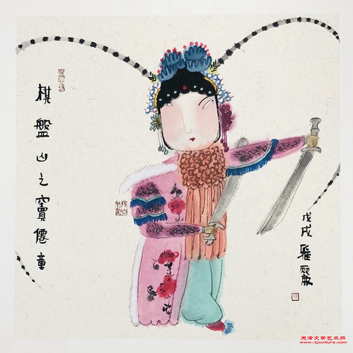 020黄雅丽作品
