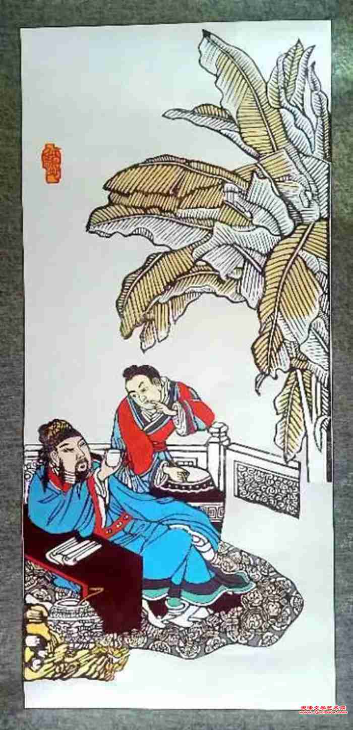 023郭其元作品