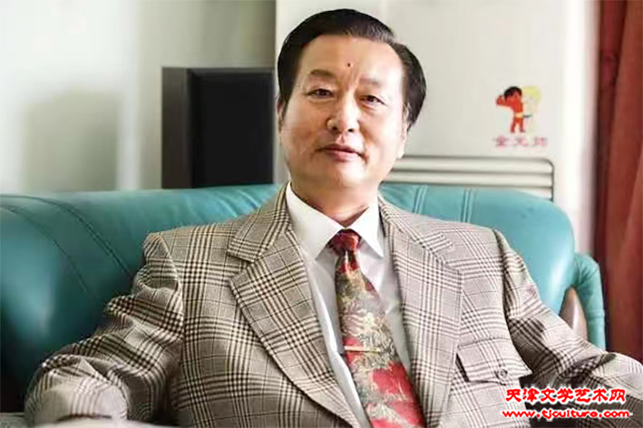 刘家成