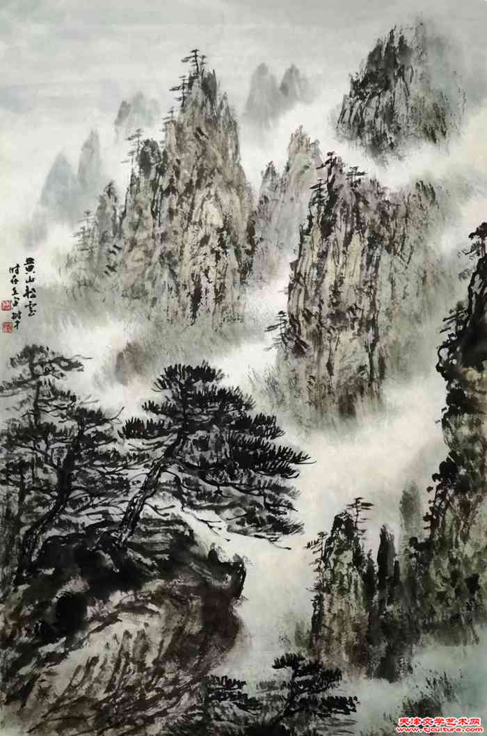 《黄山松云》