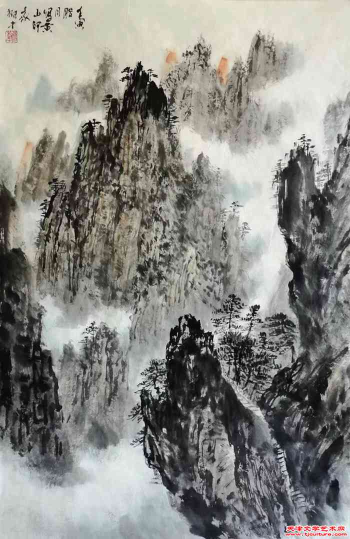 《黄山印象》