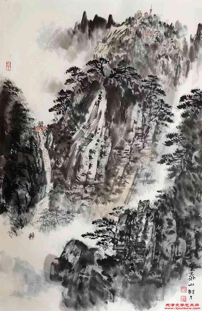 《登泰山》