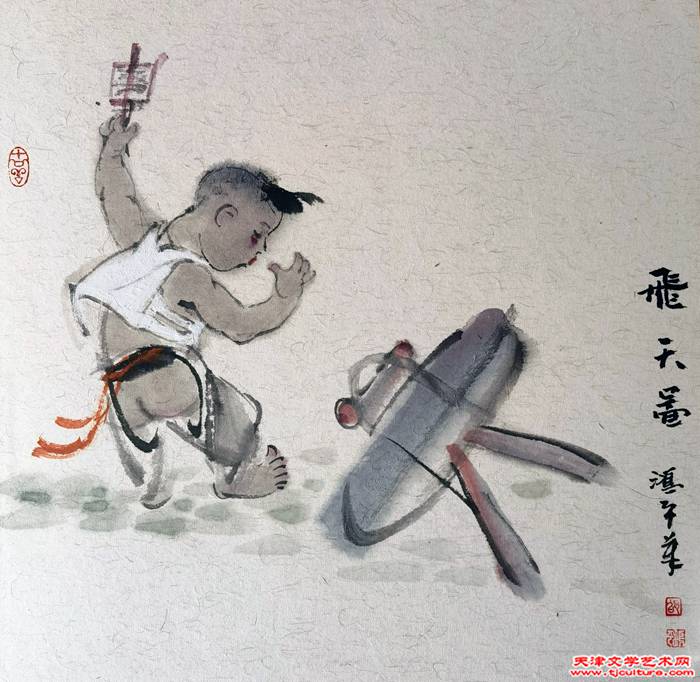 微信图片_20230209154443