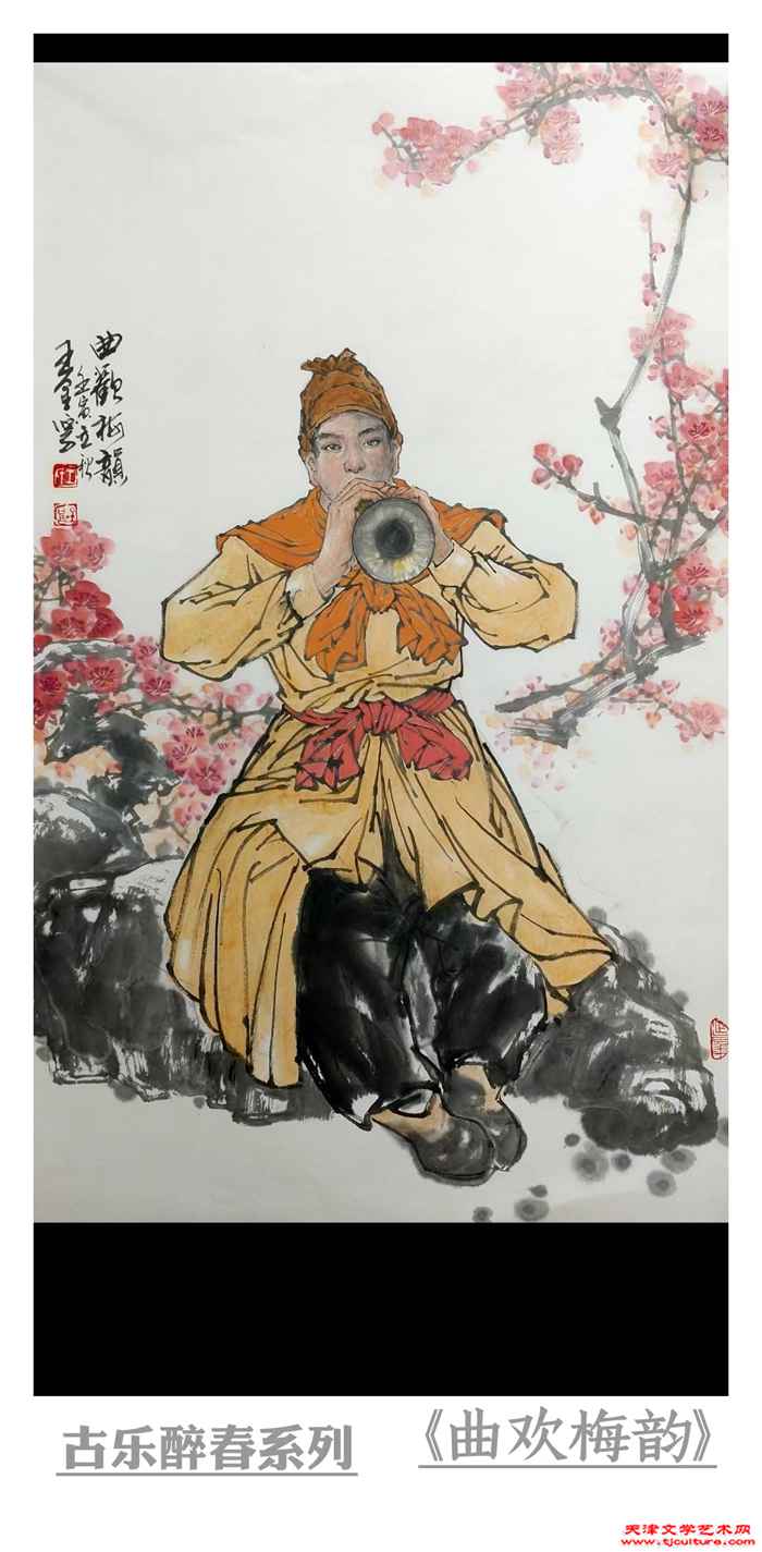 007