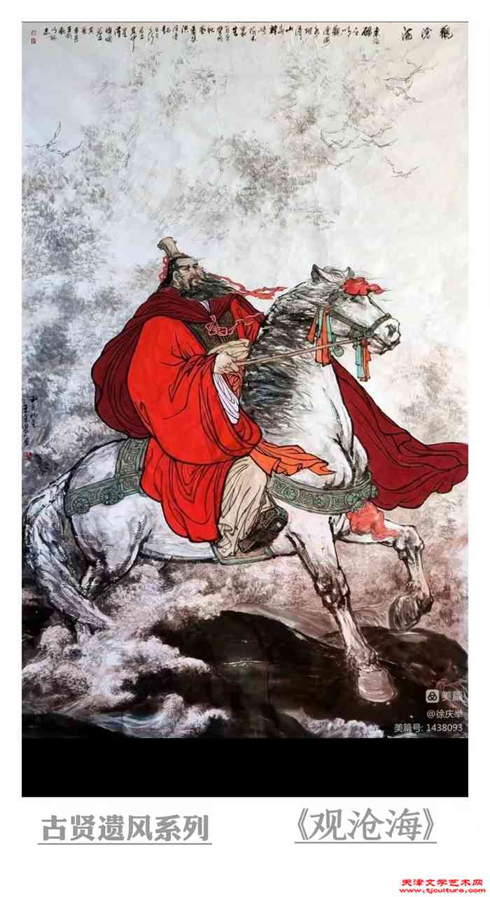 010