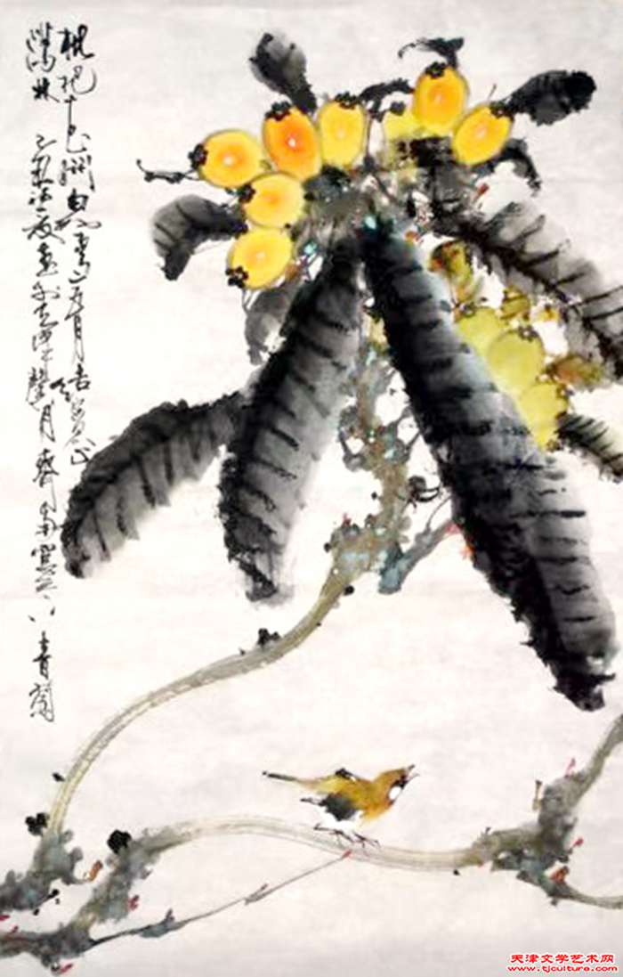 微信图片_20230215162903