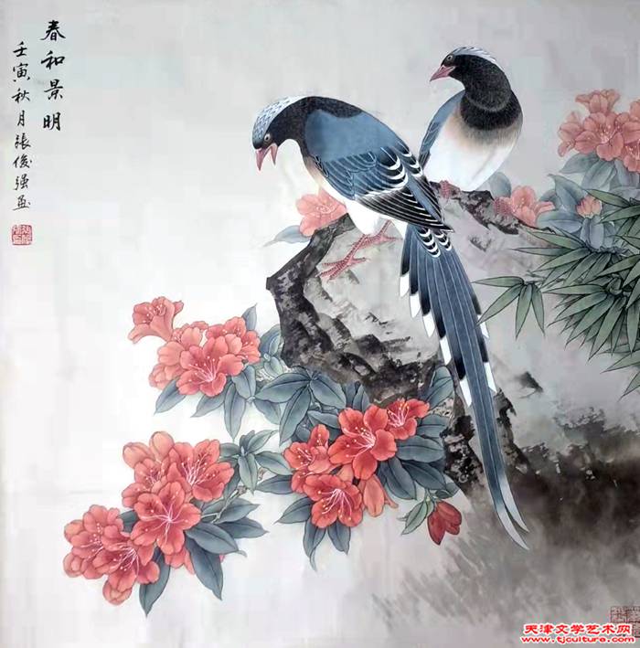微信图片_20230216172844