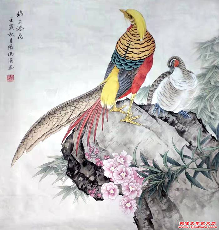 微信图片_20230216172803