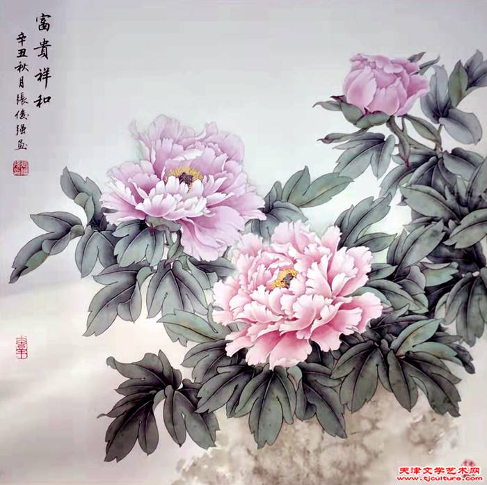 微信图片_20230216172855