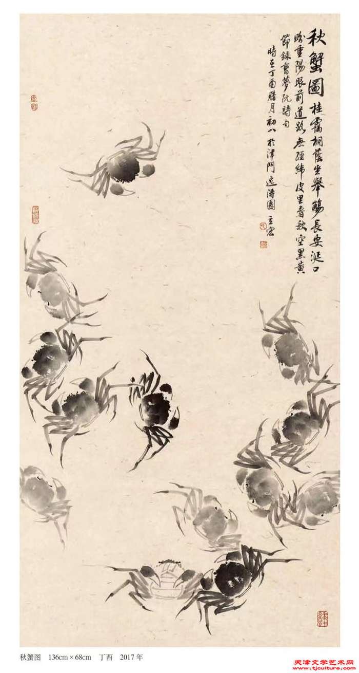 03
