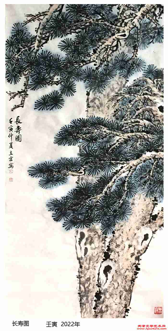 未标题-2