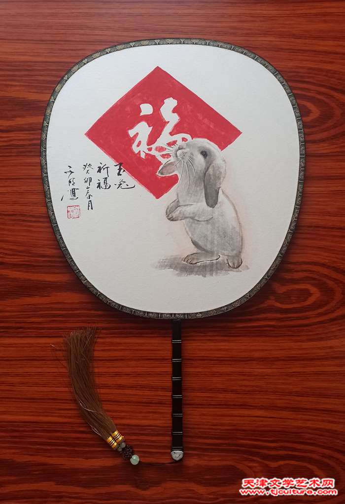 微信图片_20230223163944