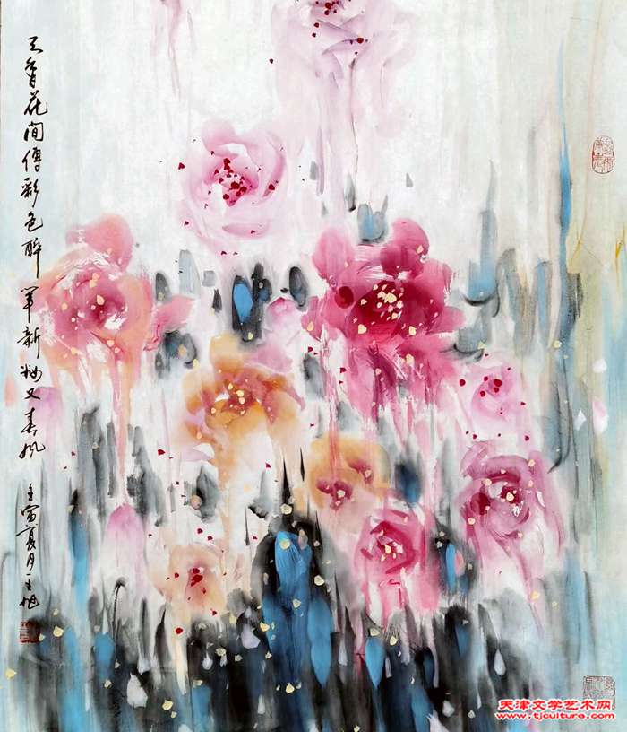 微信图片_20230226100407
