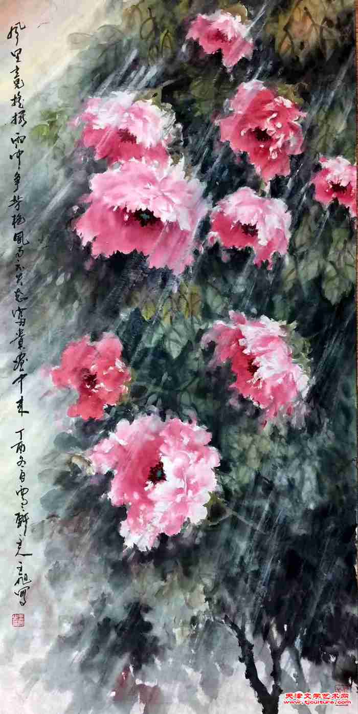 微信图片_20230226100356